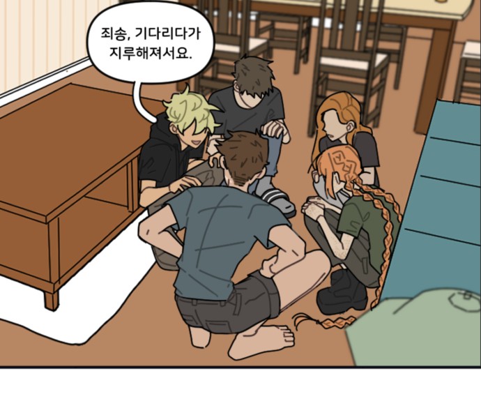 30 페이지