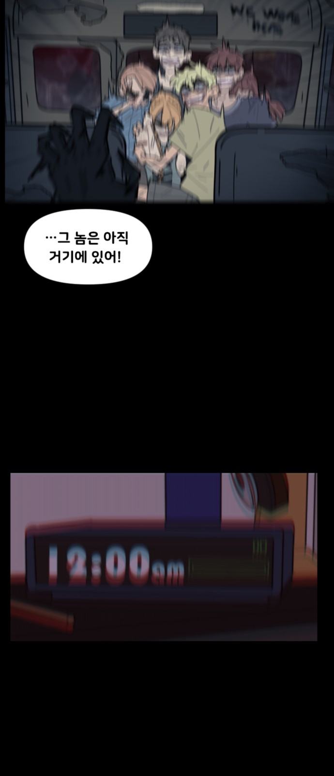 33 페이지