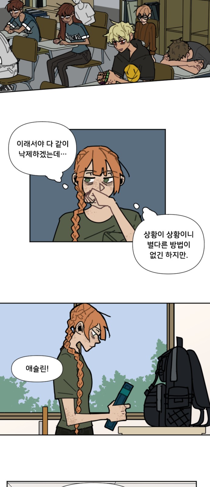 17 페이지