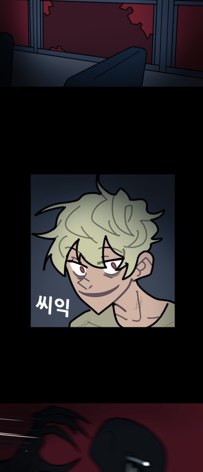 20 페이지