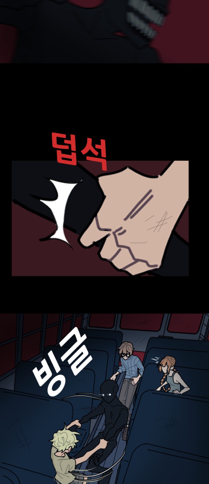 21 페이지