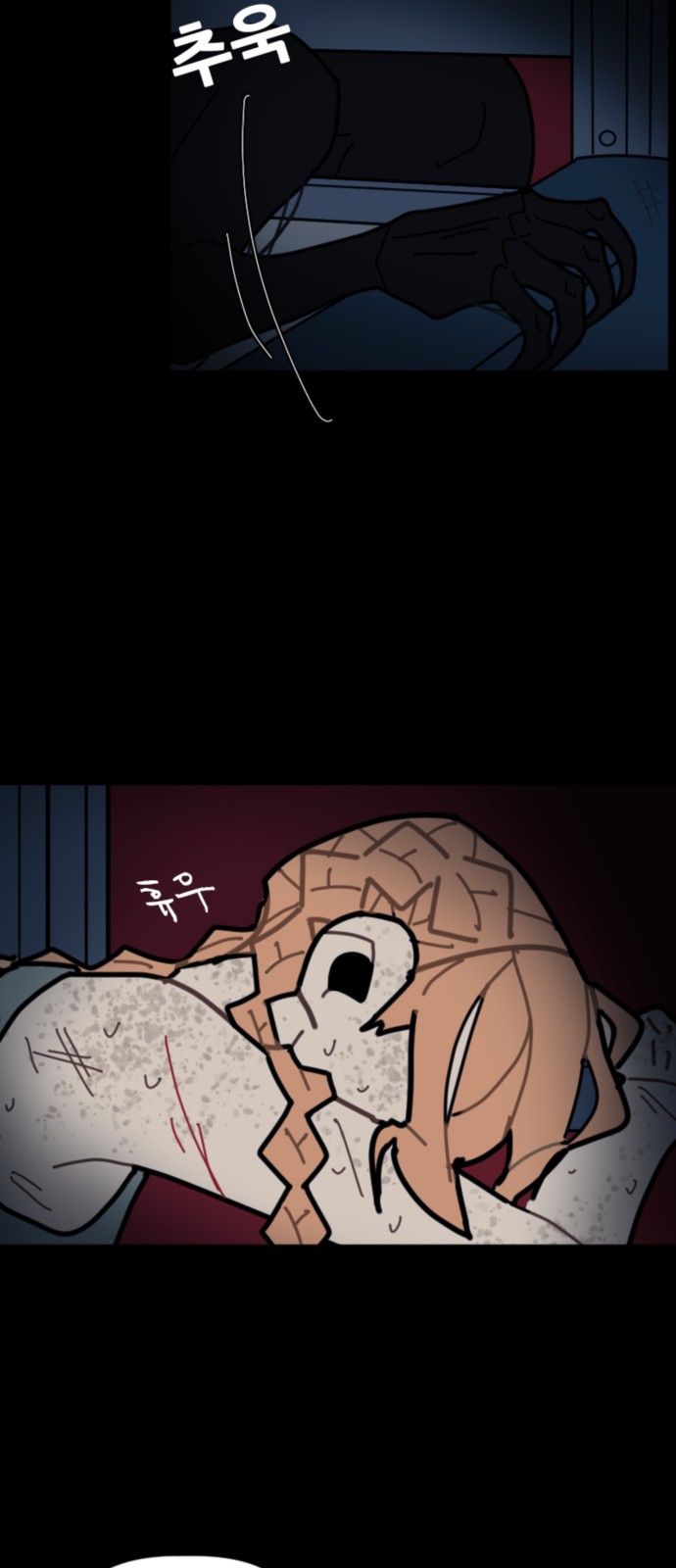 11 페이지