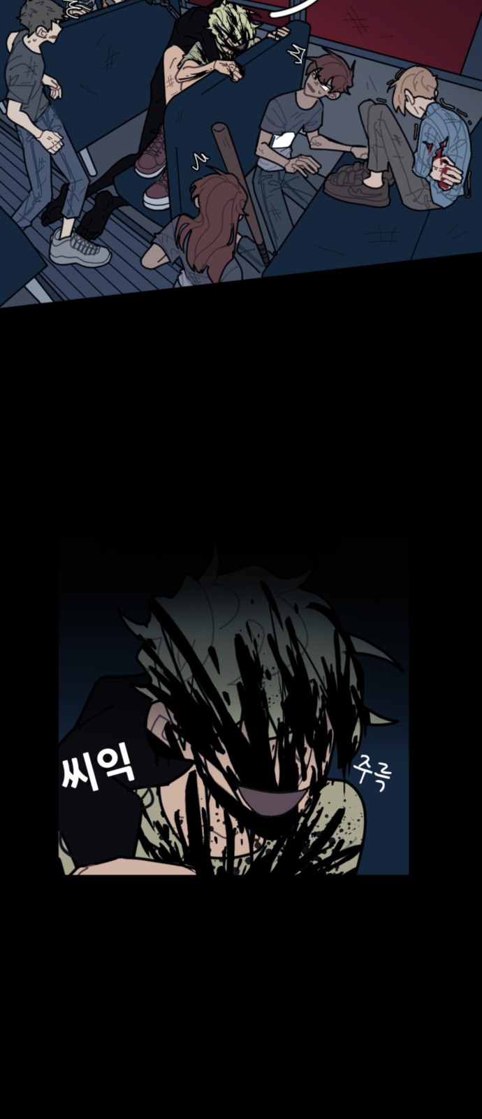 13 페이지