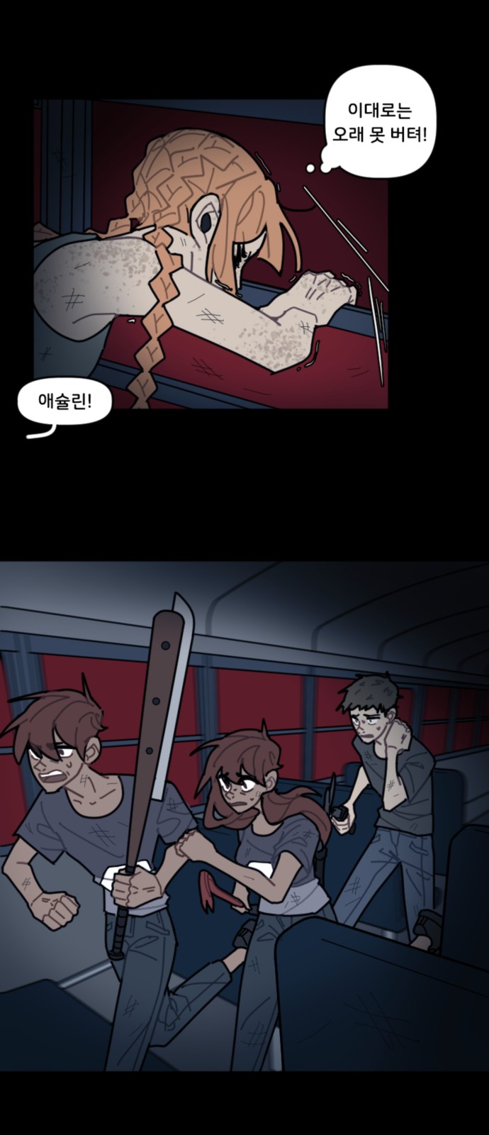 5 페이지