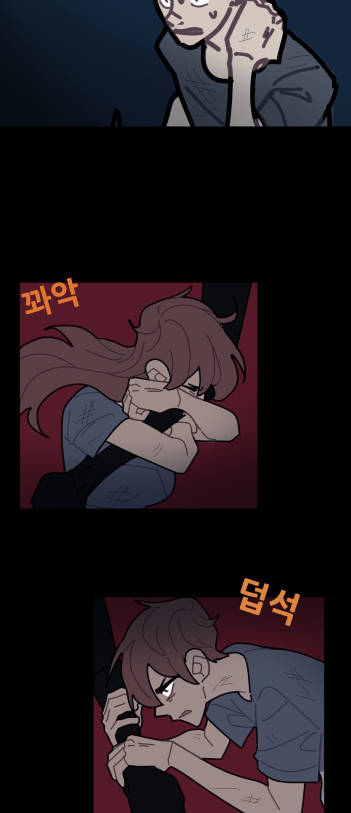 7 페이지