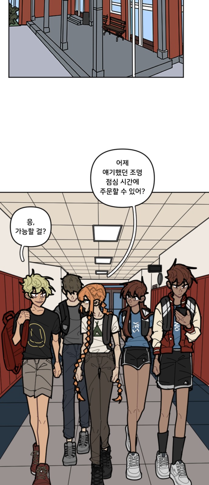 24 페이지