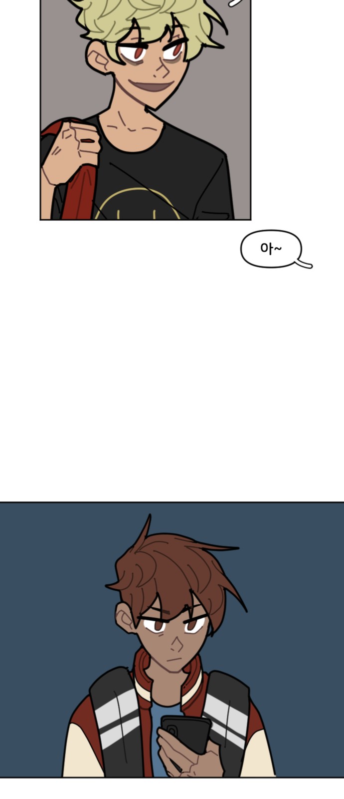 26 페이지