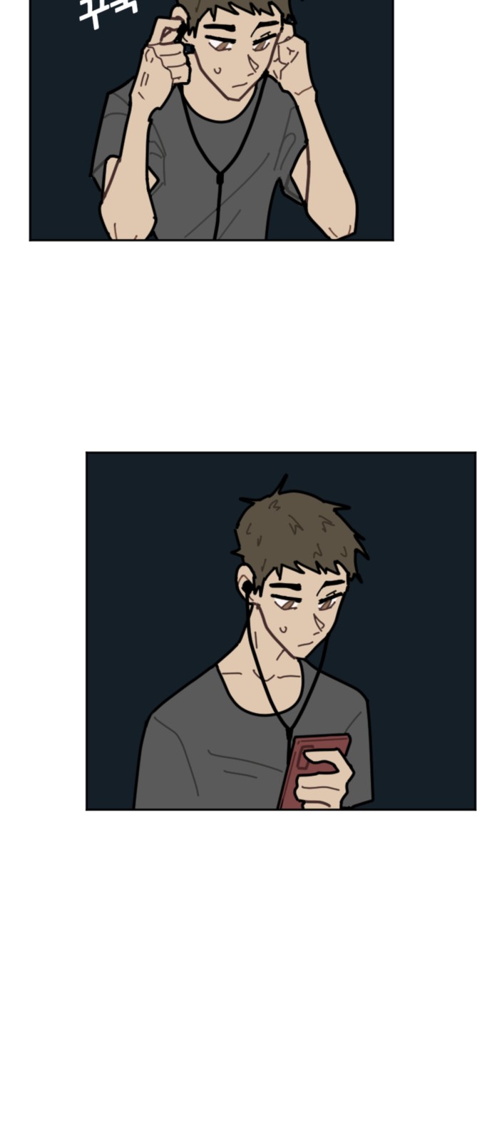15 페이지