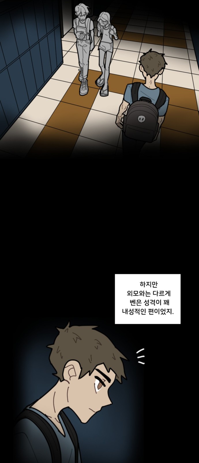 25 페이지
