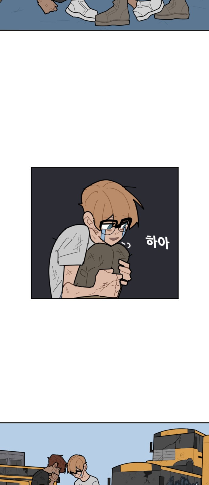 10 페이지