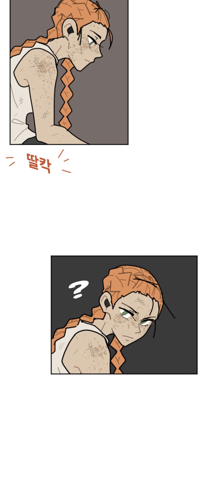 19 페이지