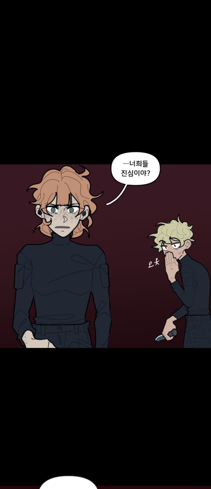 15 페이지