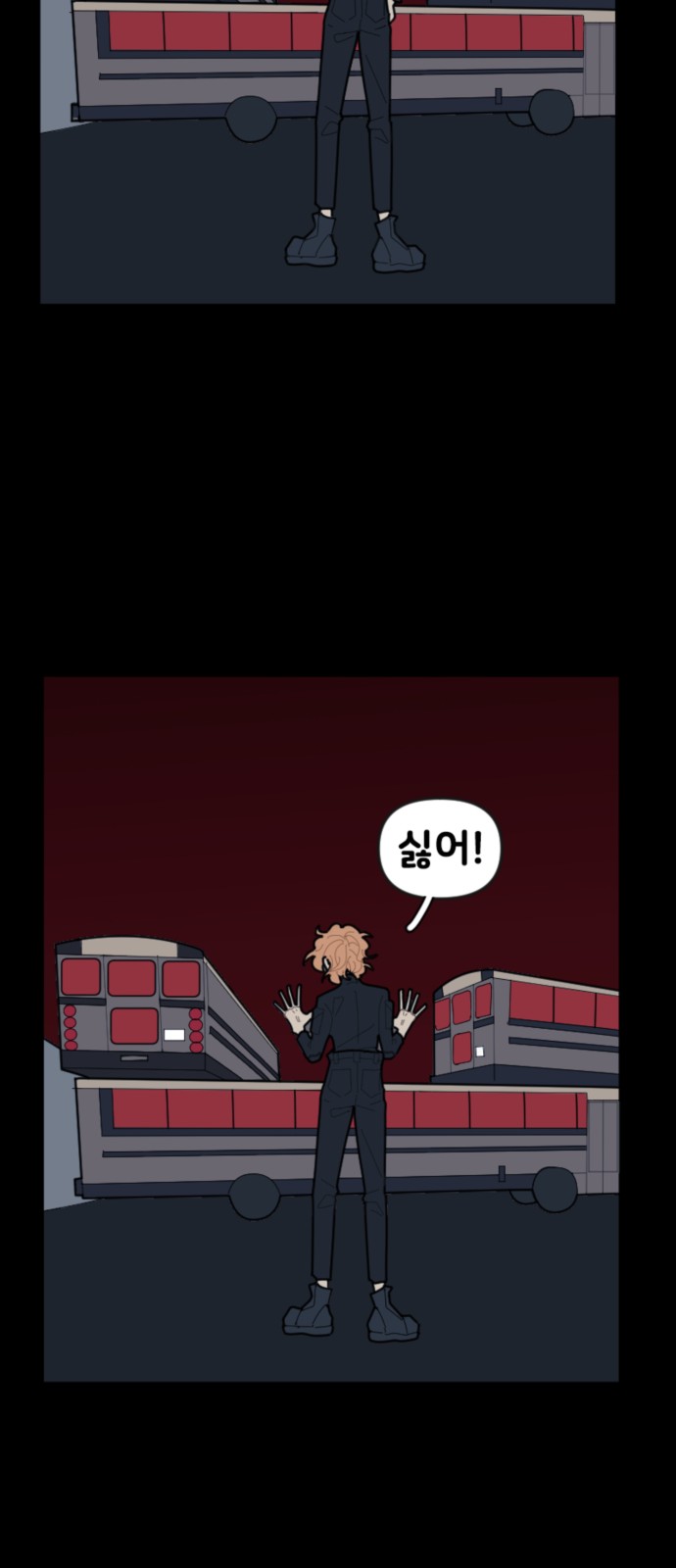 22 페이지