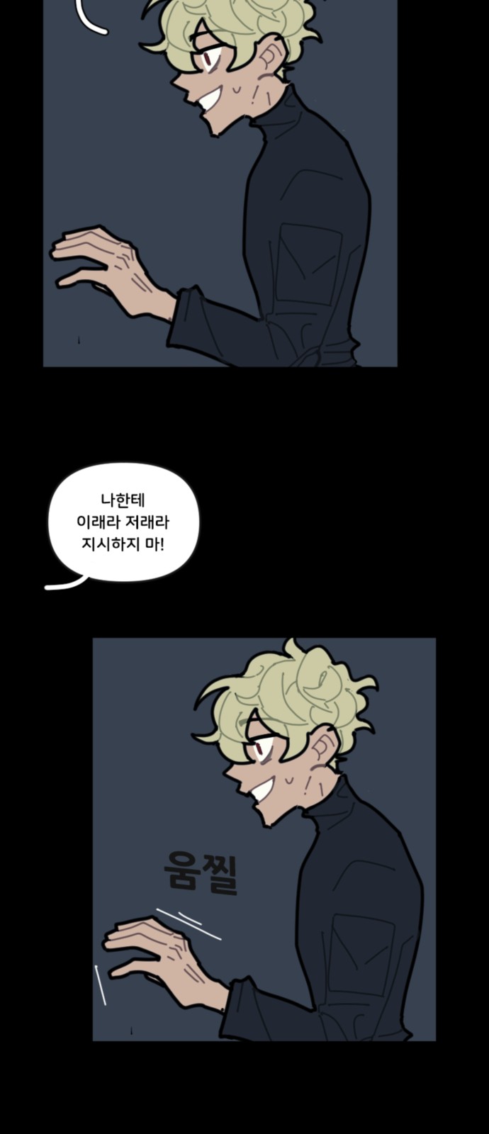 24 페이지