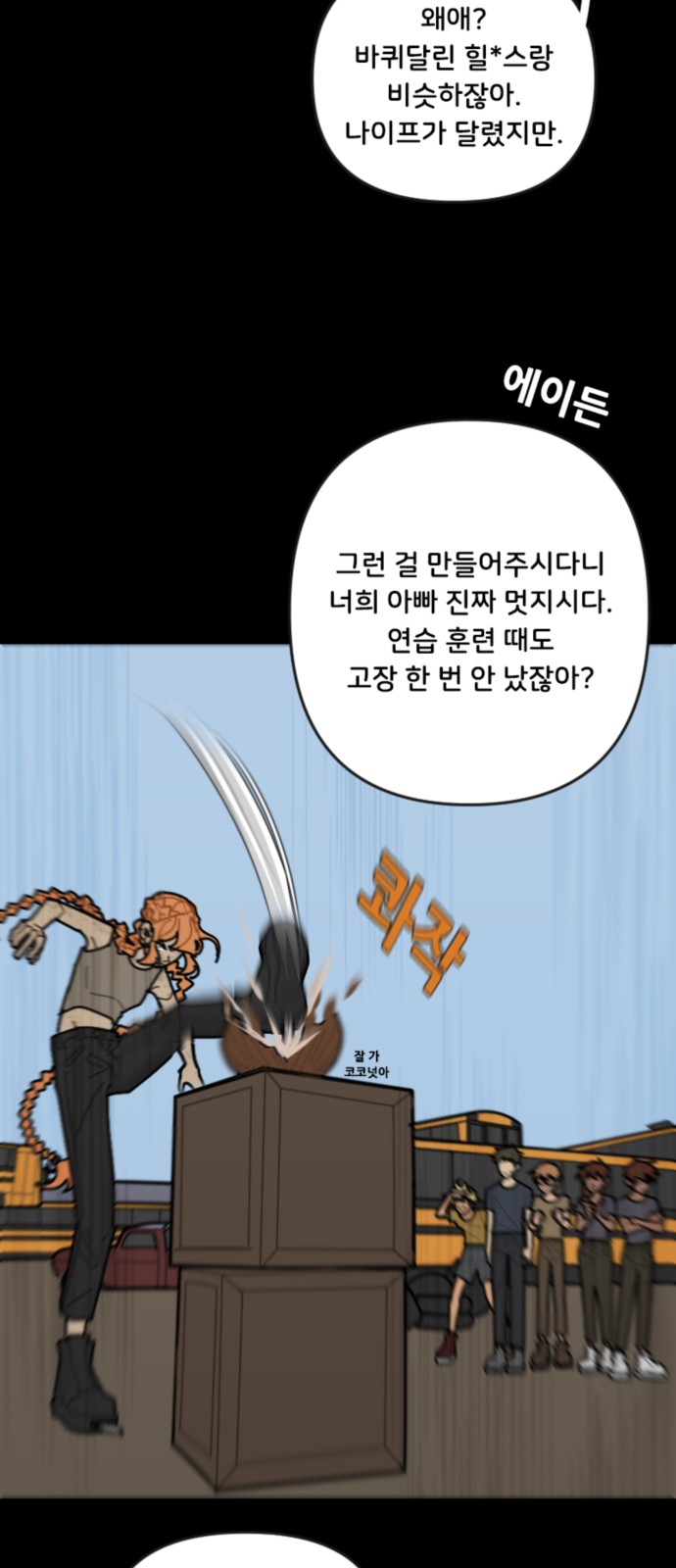 10 페이지