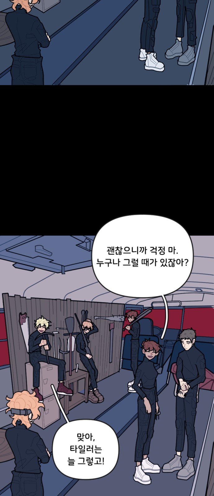 14 페이지