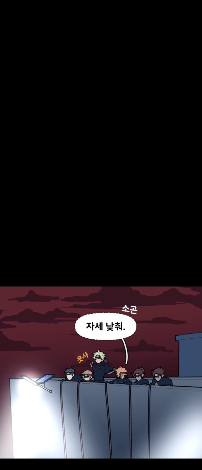17 페이지