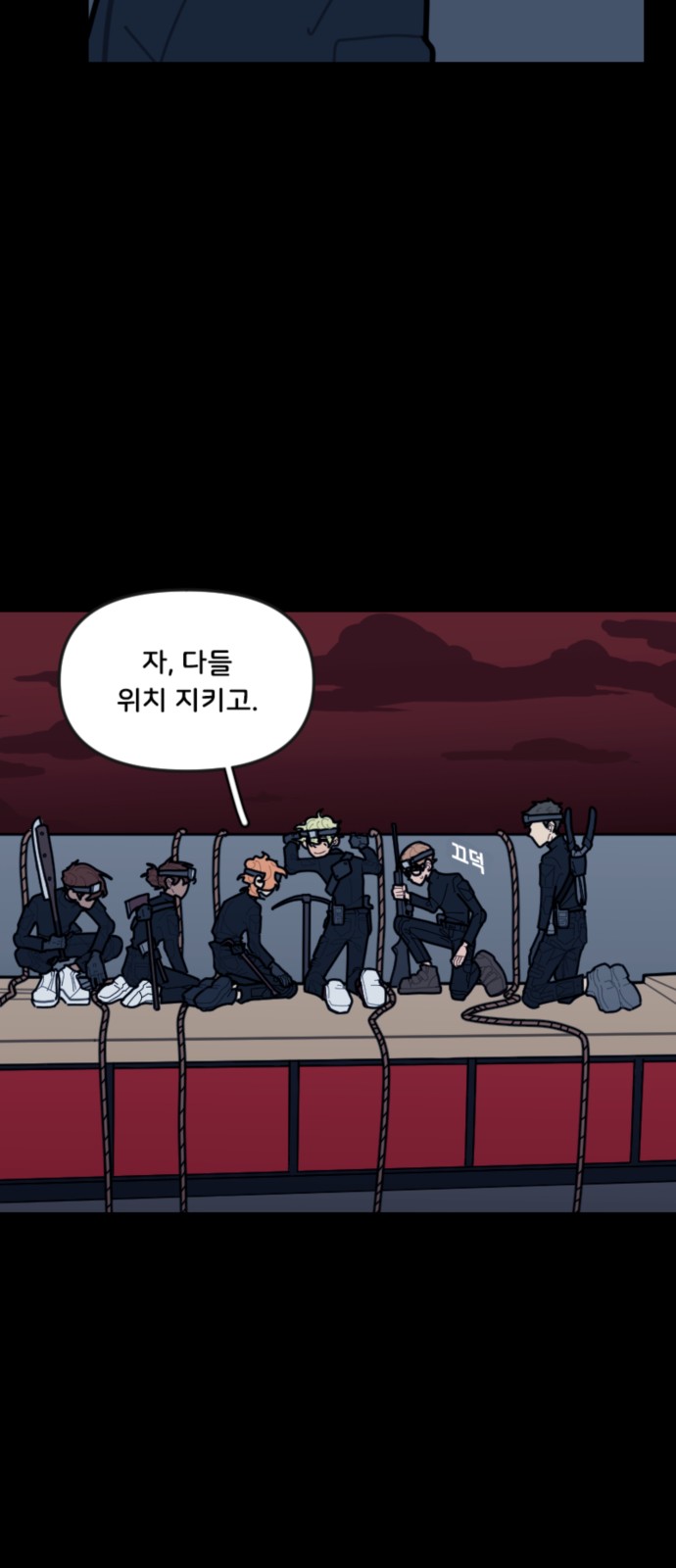20 페이지
