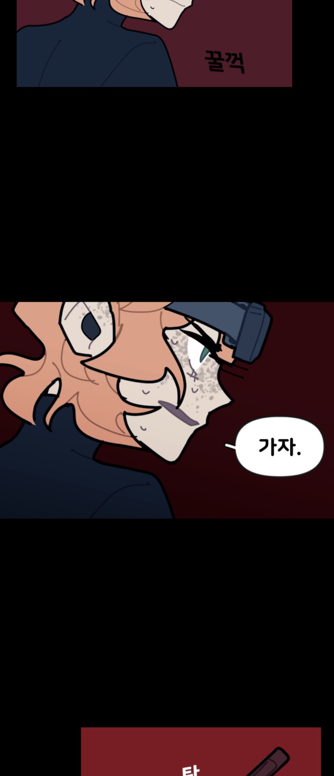 22 페이지