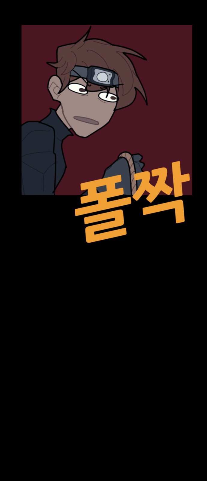 28 페이지