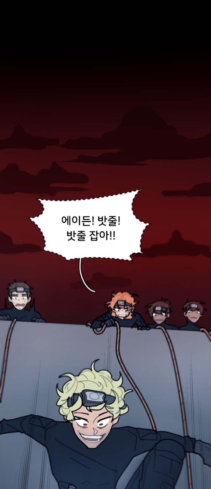 29 페이지