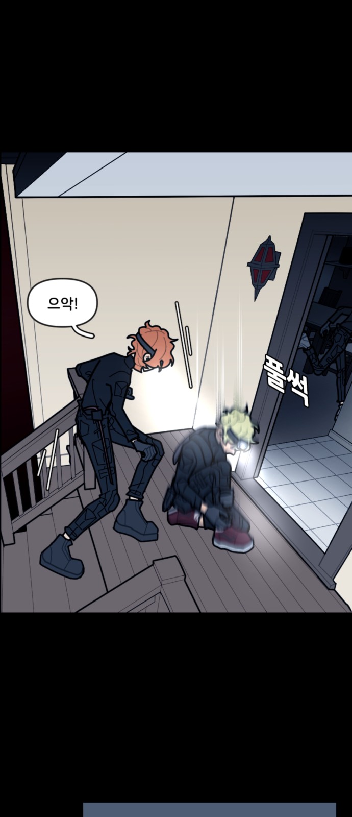 20 페이지