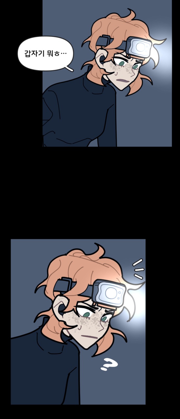 21 페이지