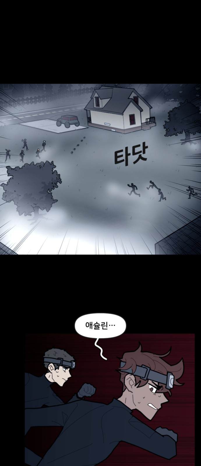 3 페이지