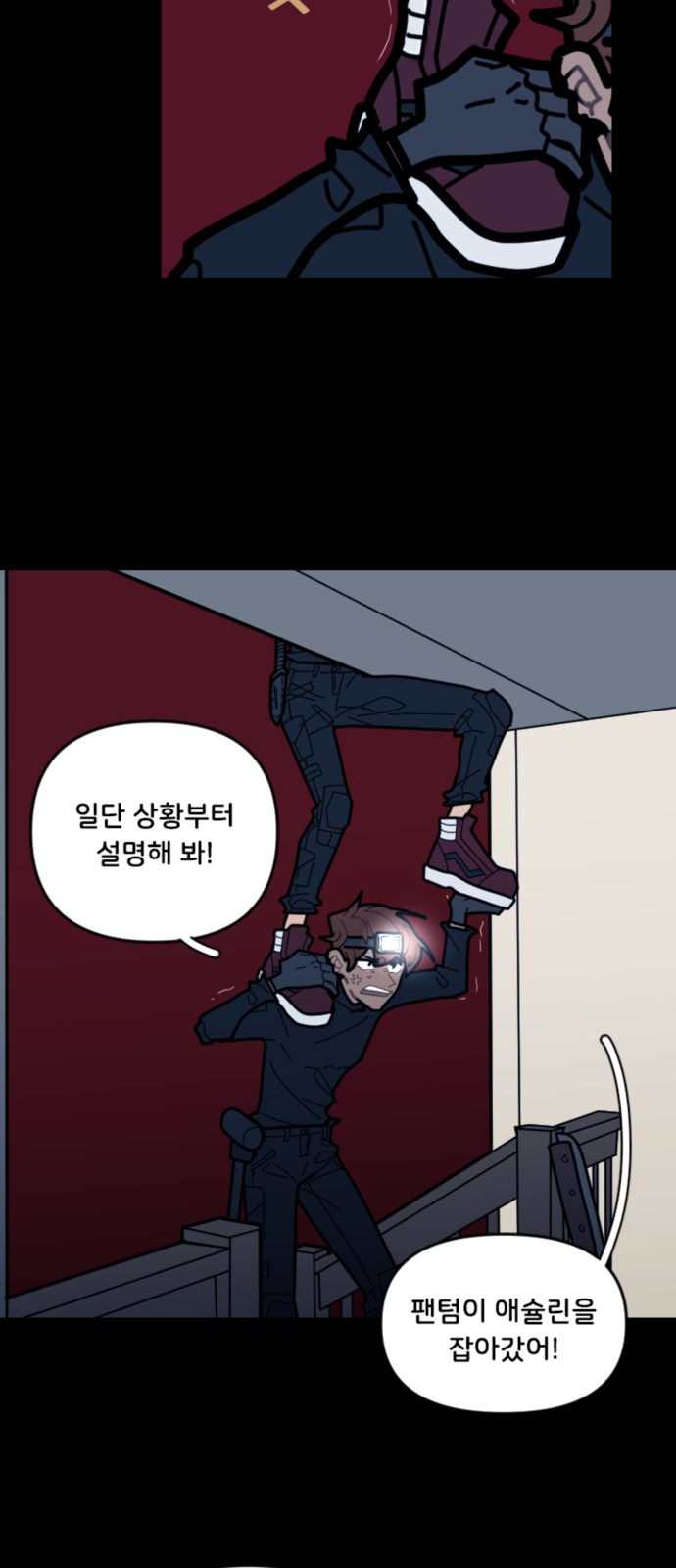 20 페이지
