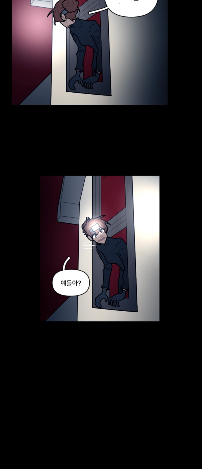 17 페이지