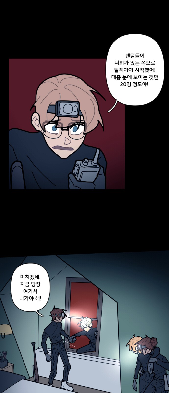 22 페이지