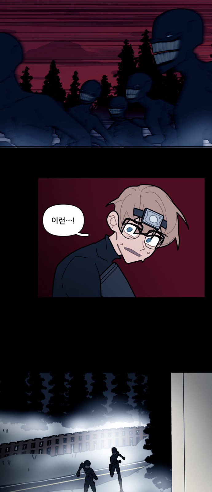 3 페이지
