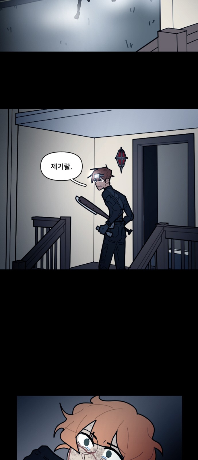 4 페이지