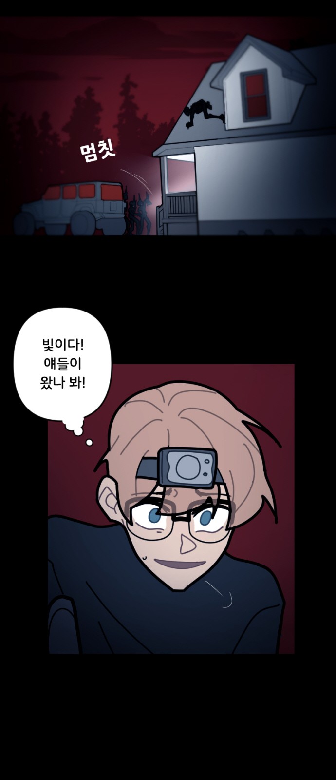 19 페이지