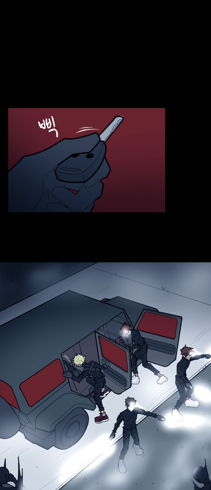 21 페이지