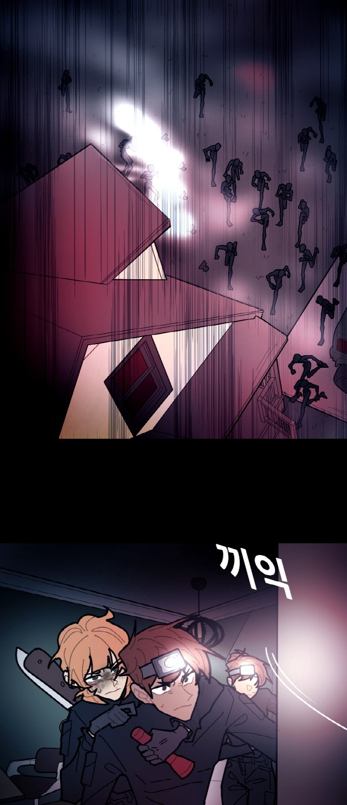 6 페이지