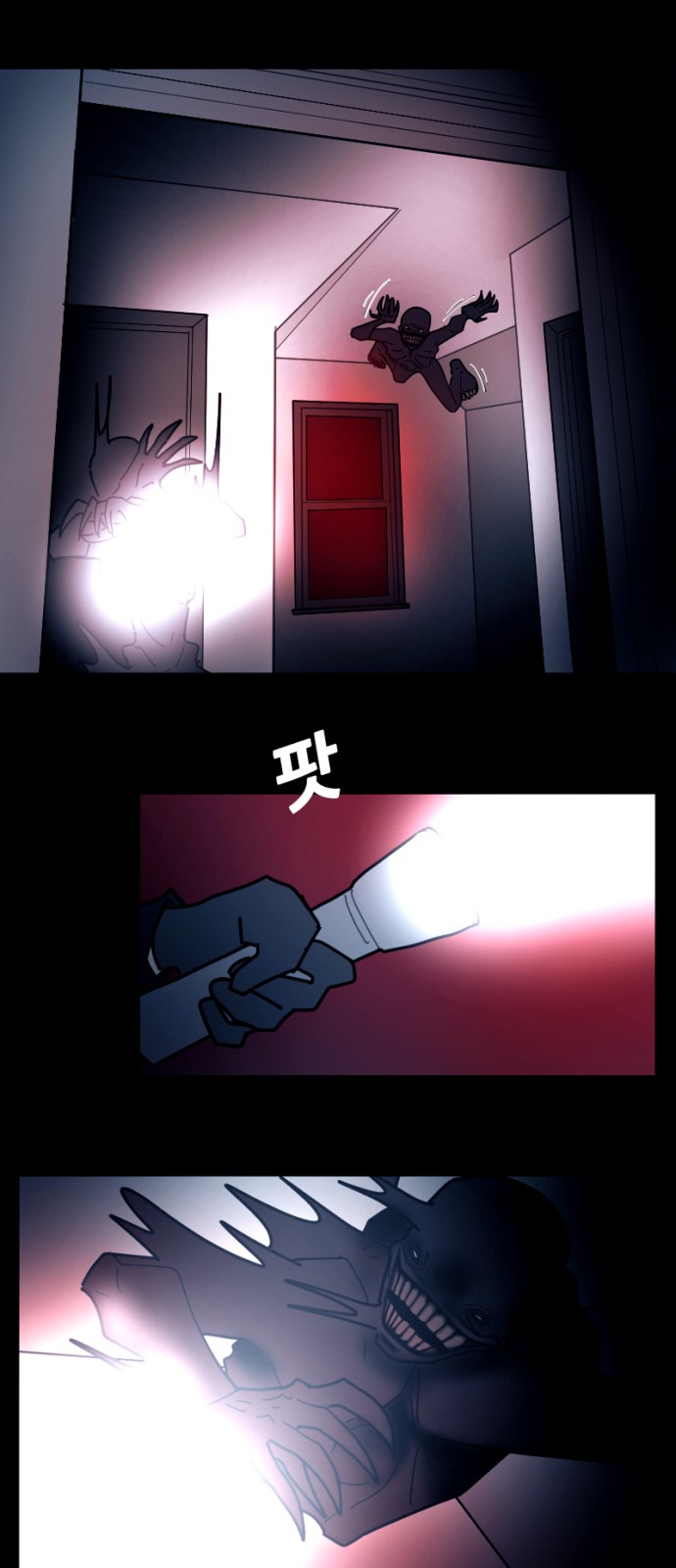 9 페이지