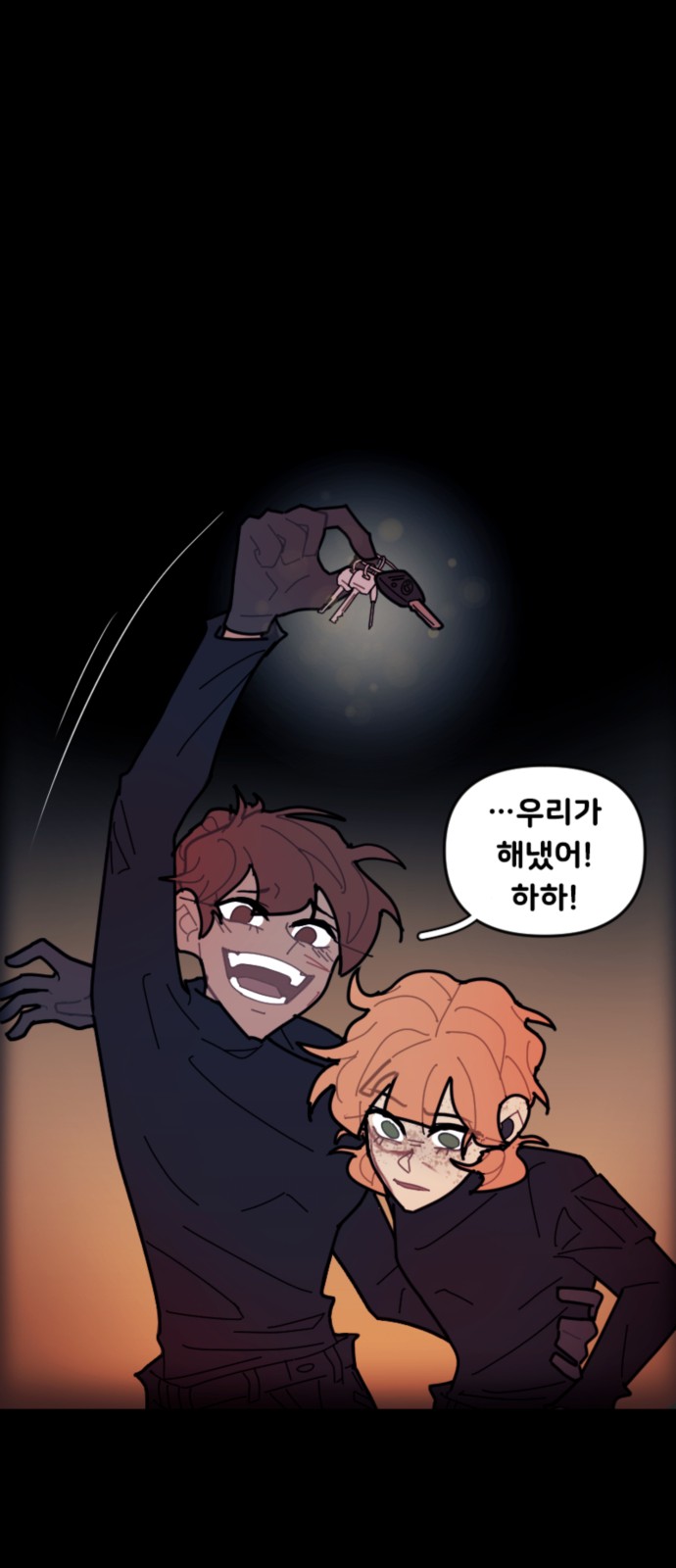 19 페이지