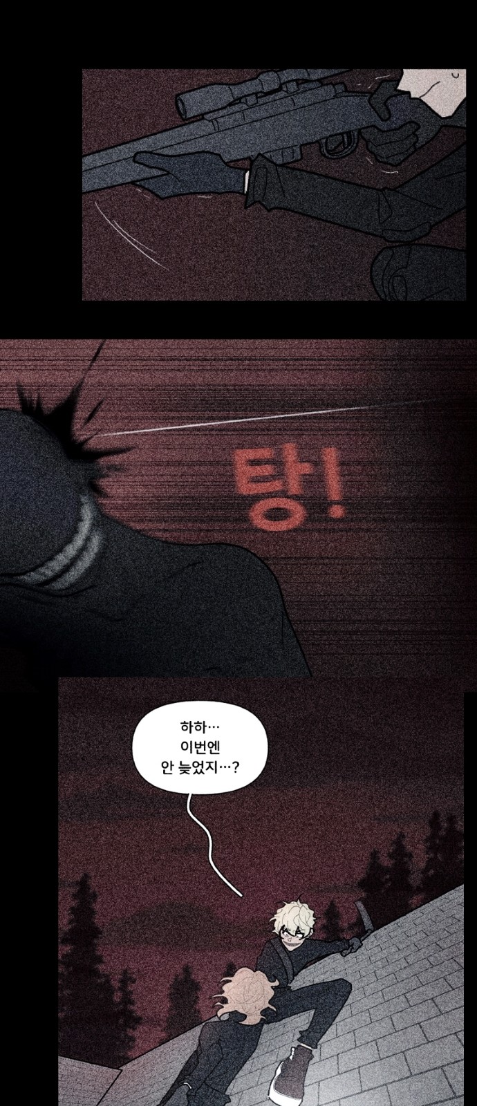 27 페이지