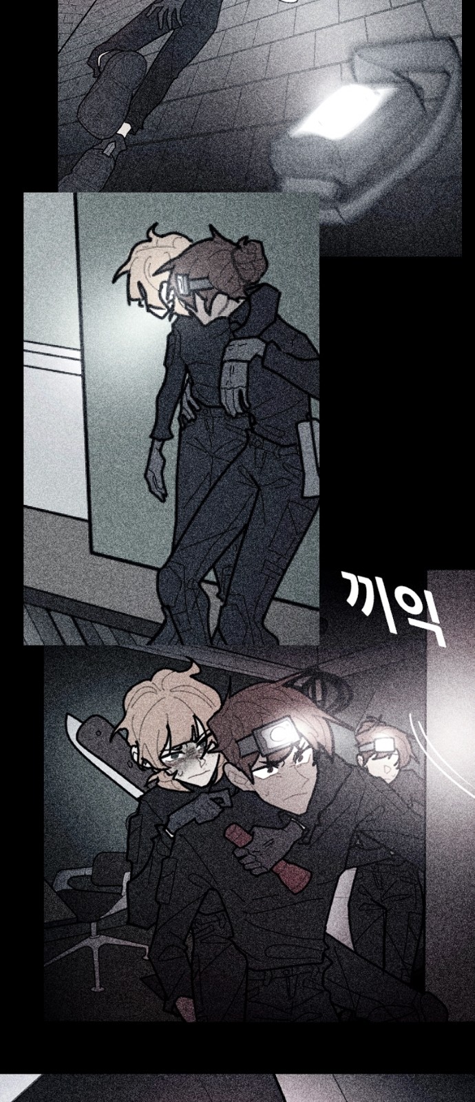 28 페이지