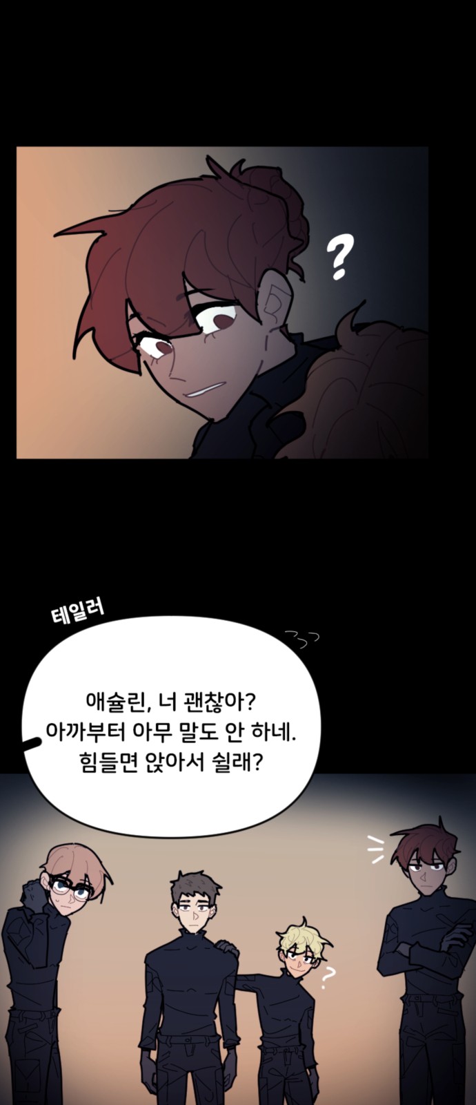 32 페이지