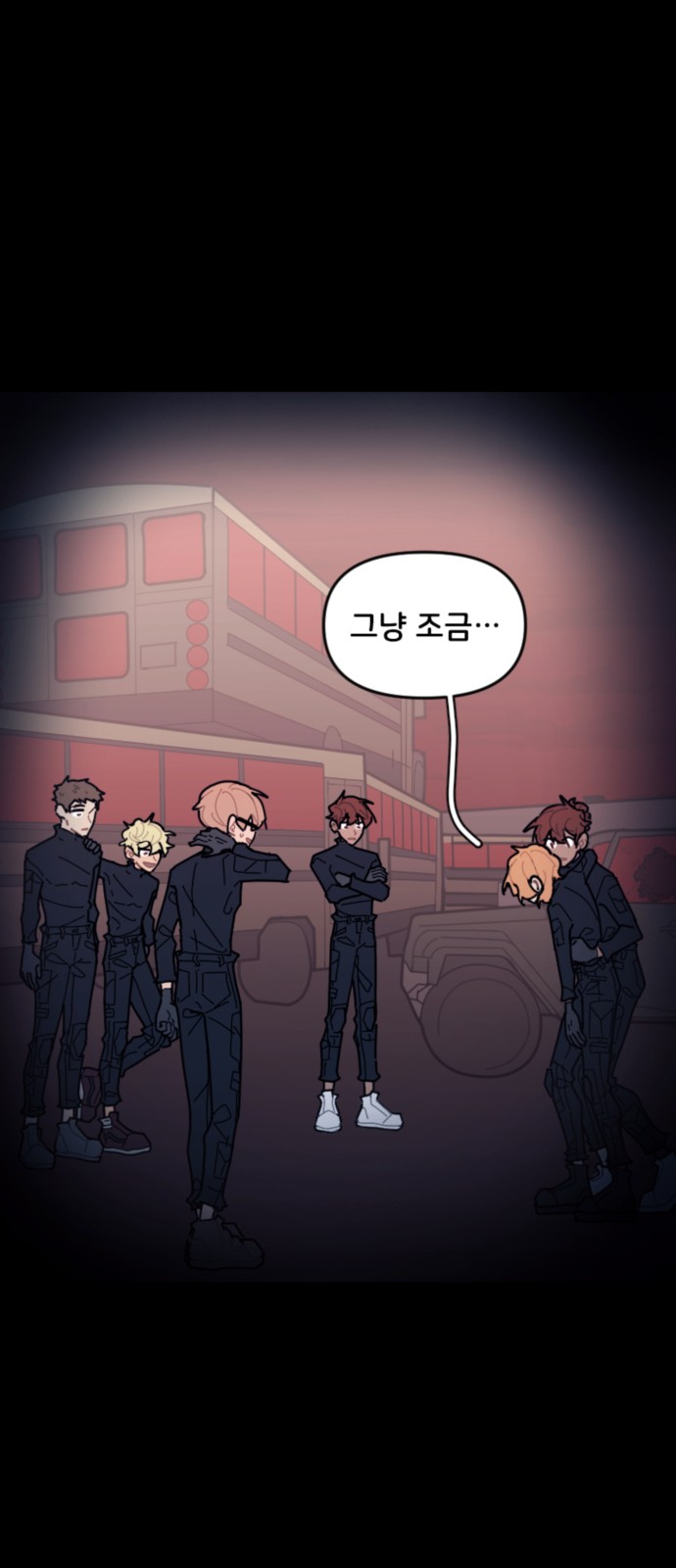 35 페이지