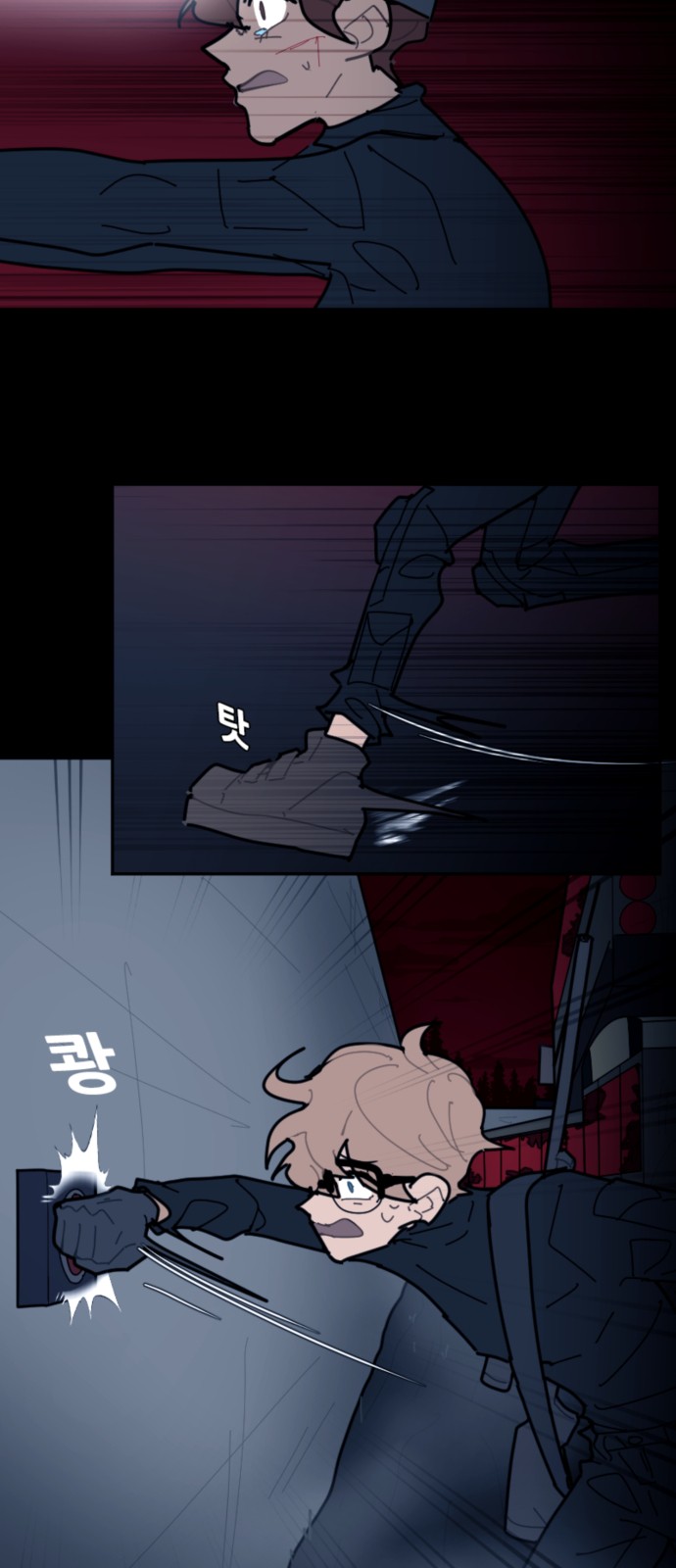 7 페이지