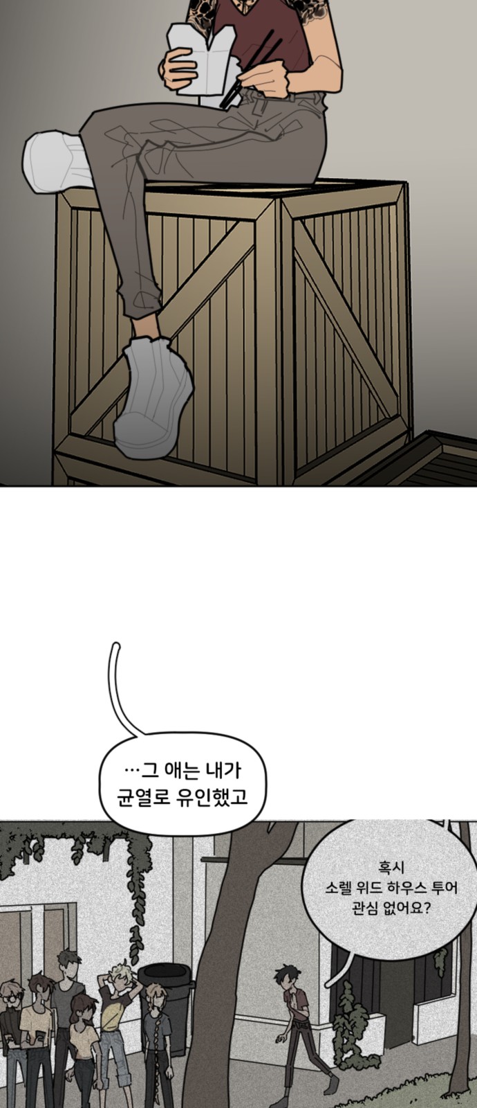 11 페이지