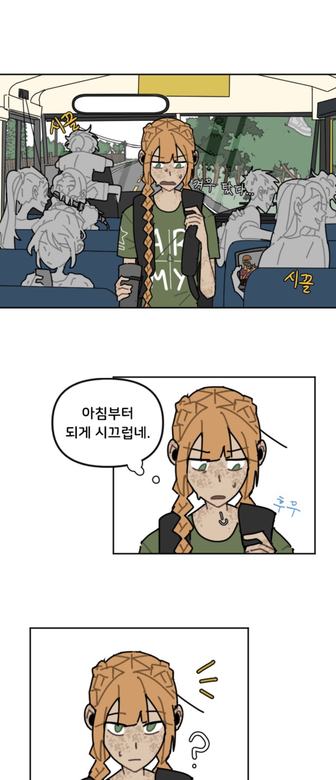 1 페이지