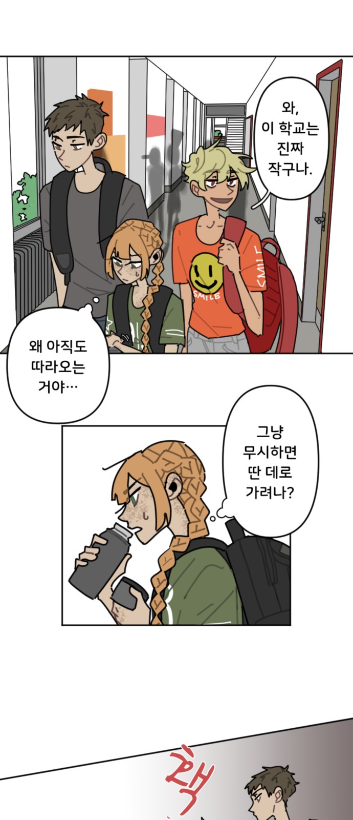 17 페이지