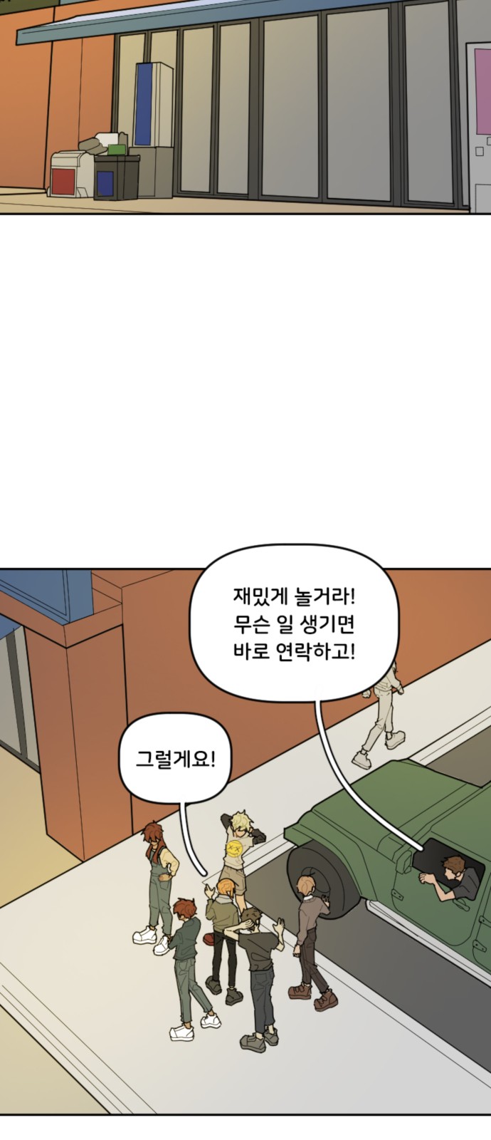 22 페이지