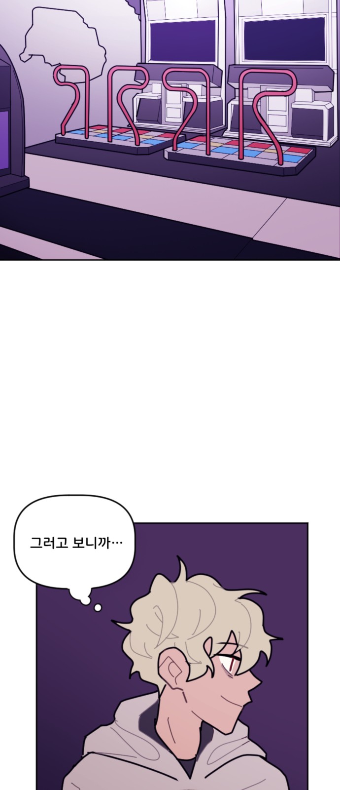 30 페이지
