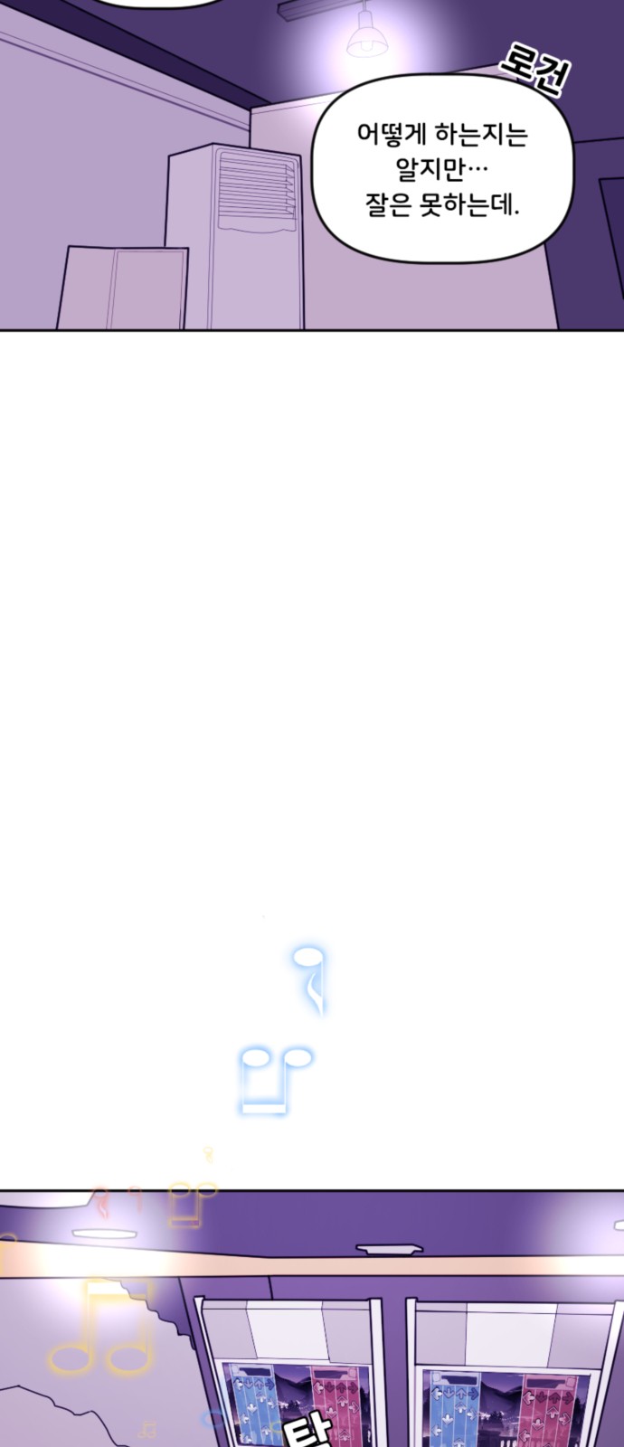37 페이지