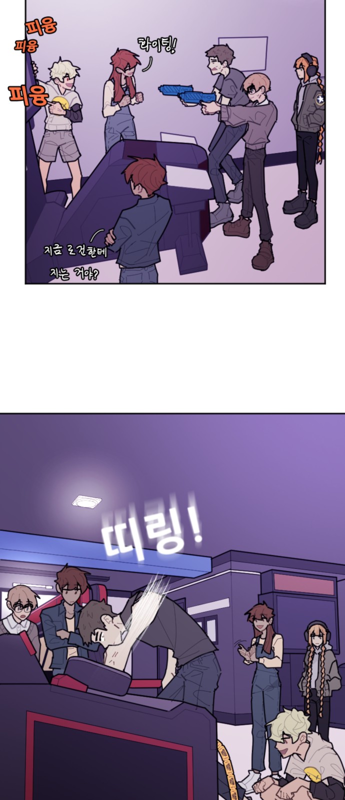 40 페이지